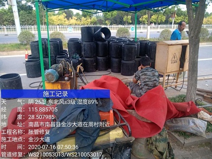 永城管道短管置换-管道顶管-炜誉市政