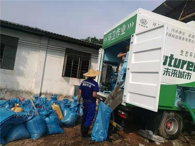 永城工业污泥压干处理